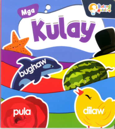 Picture of BATANG MATALINO BOOK-MGA KULAY