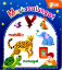 Picture of BATANG MATALINO BOOK-MAGKASALUNGAT
