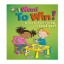 Picture of OUR EMOTIONS AND BEHAVIORS I WANT TO WIN-A BOOK ABOUT BEING A GOOD SPORT