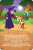 Picture of SMART BABIES FAIRY TALE POP-UP-RAPUNZEL