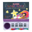 Picture of SMART KIDS PIANO BOOK WITH EVA FOAM-TWINKLE,TWINKLE
