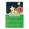 Picture of SMART KIDS PIANO BOOK WITH EVA FOAM-TWINKLE,TWINKLE