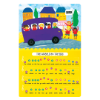 Picture of SMART KIDS PIANO BOOK WITH EVA FOAM-OLD MACDONALD